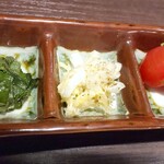 青天 みつはし - 