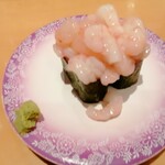 Kanazawa Maimon Zushi - 