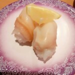 金沢まいもん寿司 - 