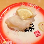 金沢まいもん寿司 - 
