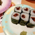 金沢まいもん寿司 - 
