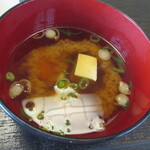 Kujou Toukyou - 味噌汁