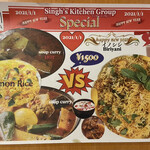 Singh's Kitchen - 