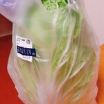 わくわく広場 - 