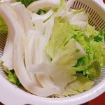 わくわく広場 - 