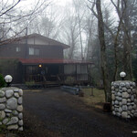 Mori no Naka no Choushoku to Cafe no Mise Cabot Cove - 