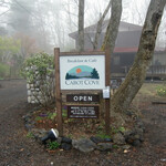 Mori no Naka no Choushoku to Cafe no Mise Cabot Cove - 