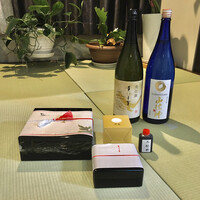 かが万 - 