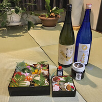 かが万 - 