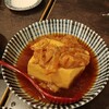 肉豆冨とレモンサワー 大衆食堂 安べゑ 亀戸店