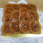 オーボンヴュータン - タルト オー オランジュ（カット前）