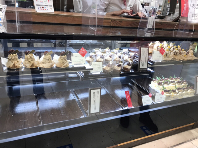 ファウンドリー そごう横浜店 Foundry 横浜 ケーキ 食べログ