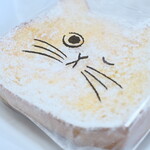 ねこねこ食パン - 料理写真: