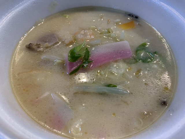 Ringer Hut Ionmoru Kitaoji Ten