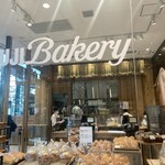 MUJI Bakery - 