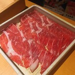 Shabushabu Onyasai - 