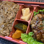 京のお肉処 弘 - 