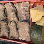 京のお肉処 弘 - 