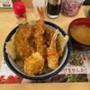 天丼てんや - 天丼に肉厚帆立とずわい蟹爪