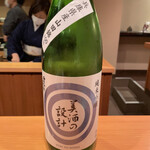 日本料理 たかむら - 