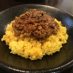 Spice Bar En - キーマカレー