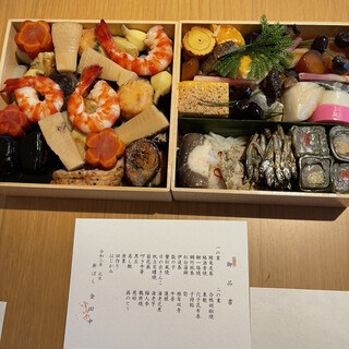 築地でおすすめの美味しい懐石 会席料理をご紹介 食べログ