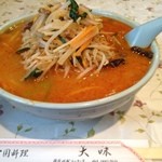 大味 - 中華料理 大味  辛し味噌ラーメン by 研磨王