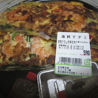 モランボン本店 - 海鮮チヂミ
