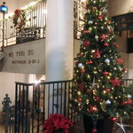 横濱元町 霧笛楼 - 