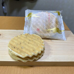菓匠 清閑院 - 雅月