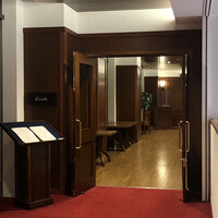 レストラン カスケード - レストラン カスケード