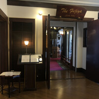 ザ・フジヤ - ザ・フジヤ