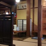うなぎのまつ嘉 - 店内