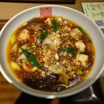 正式担担麺美食庁 四川辣麺 - 麻婆麺