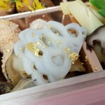 馳走 啐啄一十  - (04)加賀大根(石川県金沢産)
      (05)真つぶ貝(北海道噴火湾産)の軟らか煮
      (06)介宗鱈(北海道産)の子