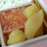 馳走 啐啄一十  - (15)生いくら(新潟県佐渡島産)
      (16)生数の子(北海道厚岸湾産・初物)