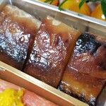 馳走 啐啄一十  - (23)鰆(山口県産)の炭火焼き