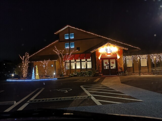 お得 By リナ インバース パンセ 名取本店 館腰 パン 食べログ
