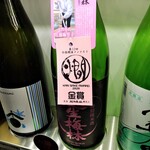 Kikizakedokoro Shouwakura - 本日のチョイス③：越生梅林　特別純米酒