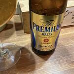 竹末東京Premium - ビール600円