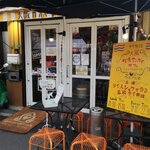 大阪カオマンガイキッチン - 