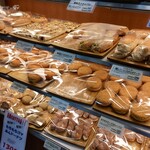 SunBoulangerie - 