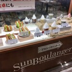 SunBoulangerie - 