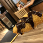 Kushikatsu Tanaka - 