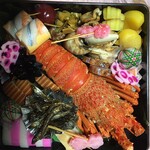 畑中鮮魚 - 