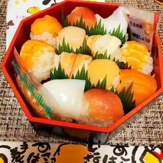 横浜タカシマヤ内でおすすめの美味しい和食をご紹介 食べログ