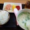 いちぎん食堂