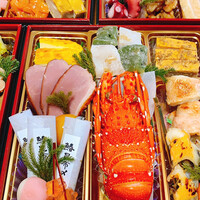 祇園　岩元 - 