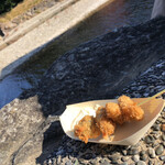 伊勢角屋麦酒 内宮前店 - 