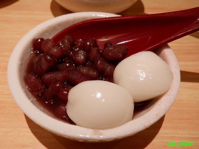 Washoku Restaurant Tengu Yukigayaotsuka Ten photo 5